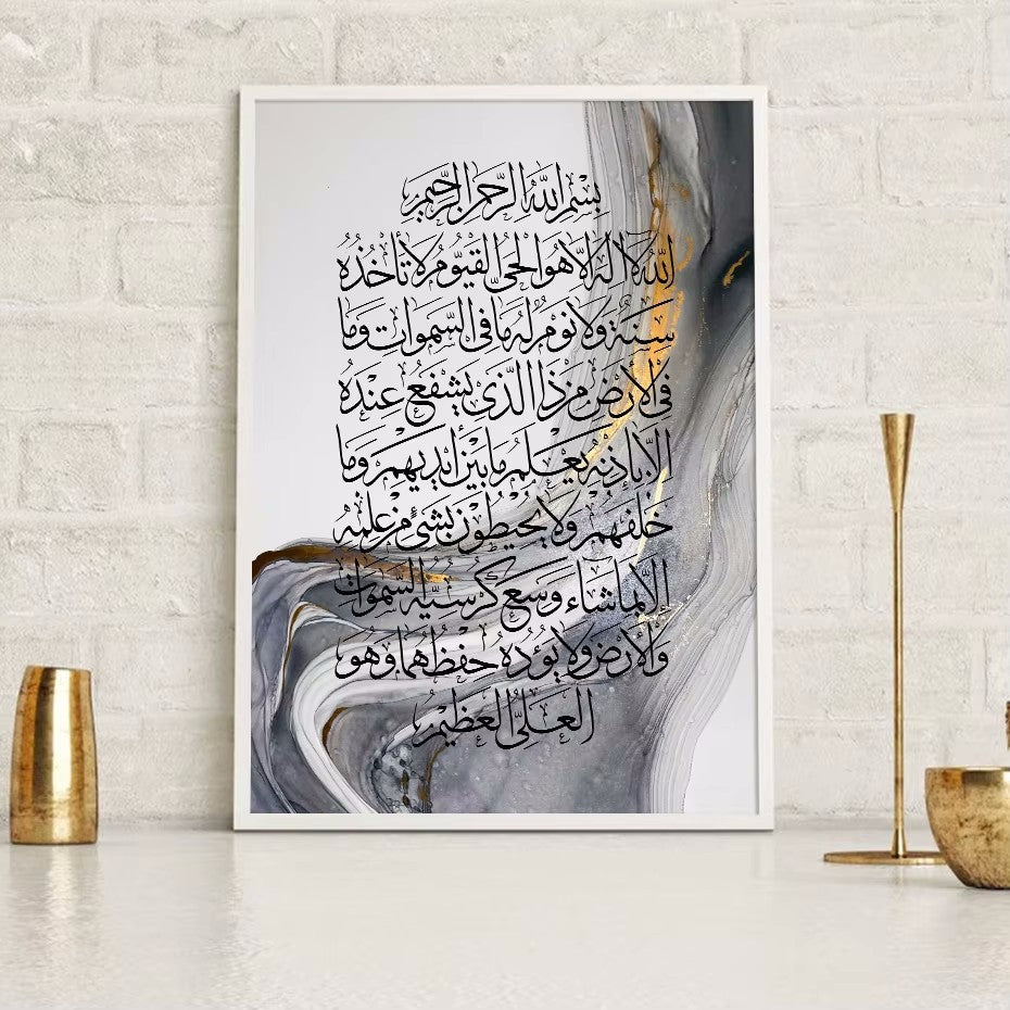 Decorazione murale soggiorno - quadro contemporaneo design