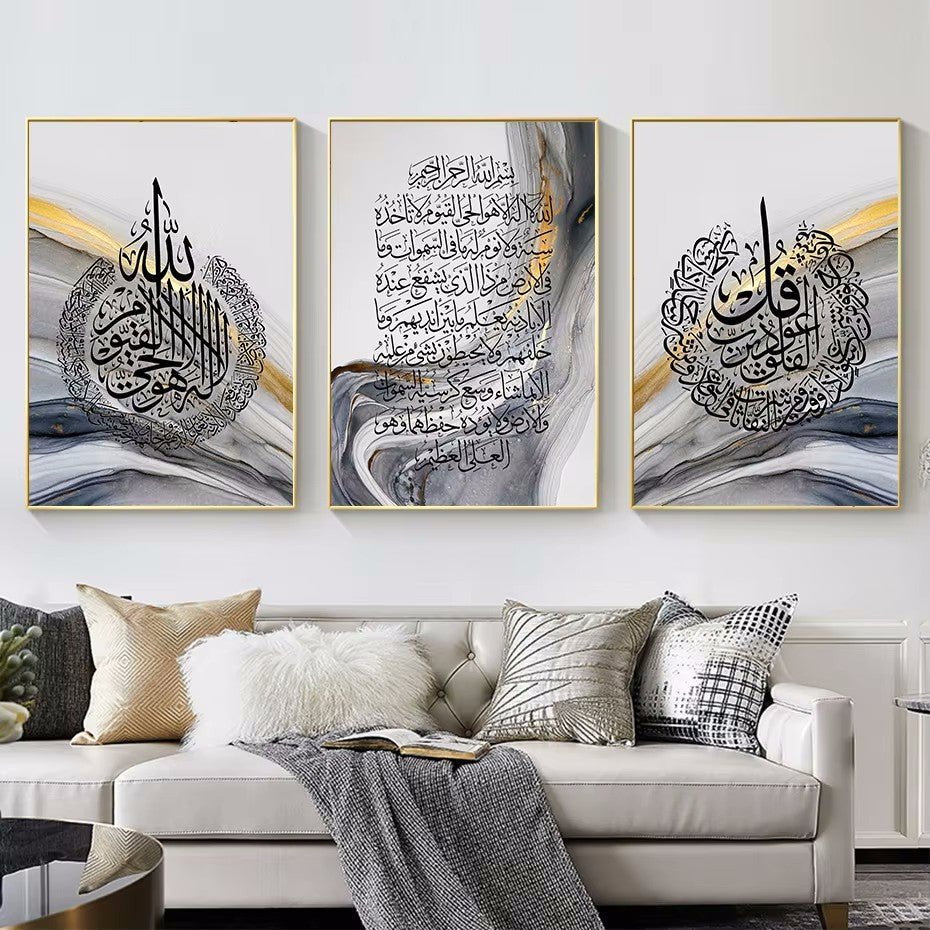 Quadro moderno soggiorno - decorazione parete elegante